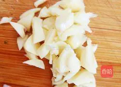 Korean assorted pepper soup recipe illustration 7