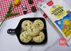 Illustration of how to make fried buns with celery and fresh meat 18