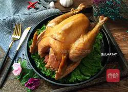 Illustration of how to make braised chicken 13