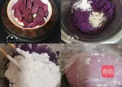 Illustration of how to make meaty steamed buns 2