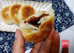 Illustration of how to make meringue sugar cookies 17