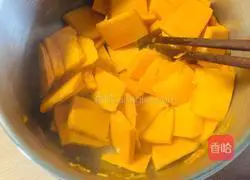 Pumpkin noodles ~ Recipe illustration 1