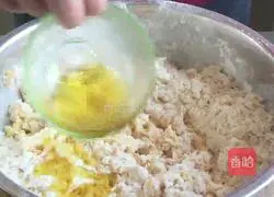 Illustration of how to make sweet potato cake 10