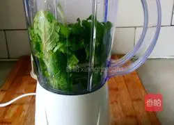 Baby food supplement vegetable cake recipe illustration 1