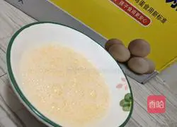 Illustration of how to make smooth egg custard 3