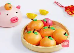 Illustration of how to make Jixiang Ruyi Piggy Steamed Buns 18