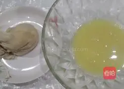 Illustration of how to make brown sugar, ginger and jujube paste 1