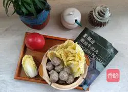 Illustration of how to make tomato sauce beef ball soup 1