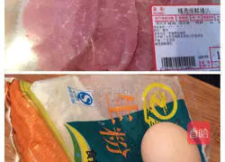 How to make fried pork chops Illustration 1