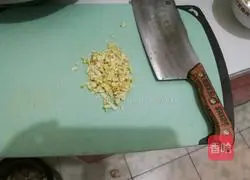 Coleslaw recipe illustration 2