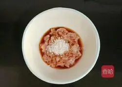 Illustration of how to make dumpling skin version of seasonal vegetable meatloaf 4