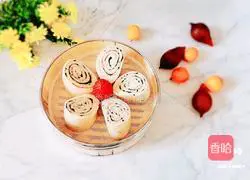 Black sesame dragon roll Illustration of how to do it 14