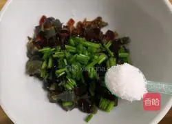 Illustration of how to make lactone tofu mixed with preserved eggs 8