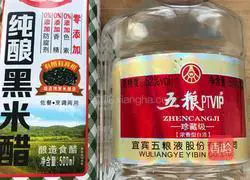 Drunk shrimp recipe 1