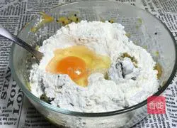 Egg Illustration of how to make wild rice cake 4