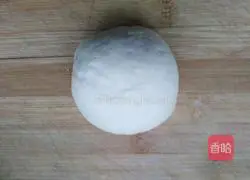 flower Illustration of How to Make a Smiling Face in Pastry 3