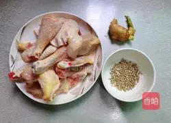 Pepper Chicken Soup Recipe Illustration 1