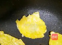 Milk Pumpkin Cake Recipe Illustration 9