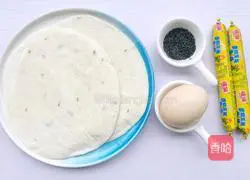 How to make crispy sausage puff pastry rolls Illustration 1