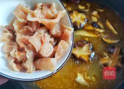 Illustration of how to make fish maw chicken in golden soup 9