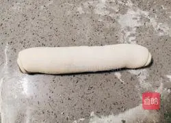 Cocoa taro paste Illustration of how to make shell buns 13