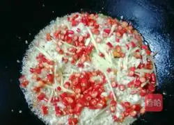 Illustration of how to make spicy salted fish 4