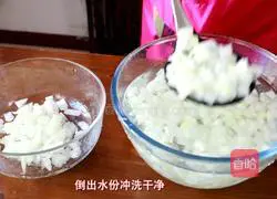 Korean onion kimchi recipe 12