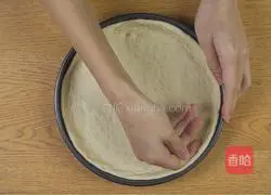 Xinjiang roasted naan recipe illustration 4