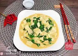 Illustration of how to make crab roe, pea sprouts and tofu soup 16