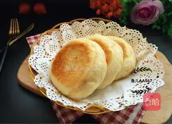 Illustration of how to make dough cakes 15