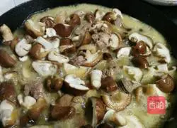 Illustration of how to make hot and sour chicken 3