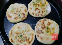 Illustration of how to make tender pumpkin pie 3