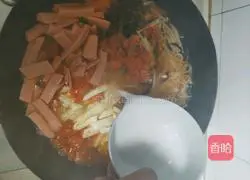 Hot and sour soup Illustration of how to do it 7