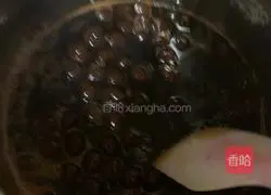 Brown Sugar Pearl Milk Recipe Illustration 9