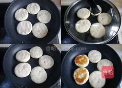 Illustration of how to make sweet and fragrant sweet potato cakes 13