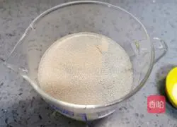 Illustration of how to cut steamed buns with cocoa powder knife 2