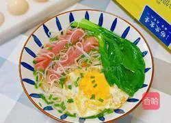 Illustration of how to make sausage and egg noodles 15