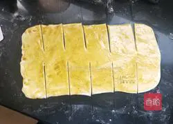 Illustration of how to make puff pastry 8