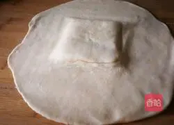 Brown sugar meringue cake recipe 5