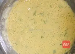 Illustration of how to make green onion and egg pancakes 4