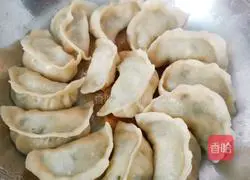 Illustration of how to make crispy fried dumplings 5