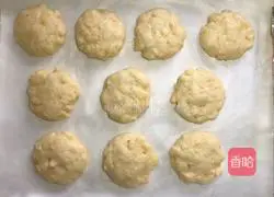 Apple scone fermented biscuits - Illustration of how to make complementary food snacks for babies during pregnancy and lactation 8