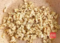 Illustration of how to make spinach noodles with tomato meat sauce 11