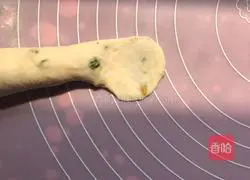 Happy Illustration of how to make bagels with fruit alkaline water 6