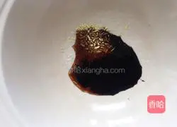 Illustration of how to make red oil hand copy 3