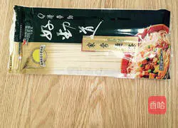 Illustration of how to make braised beef noodles 9