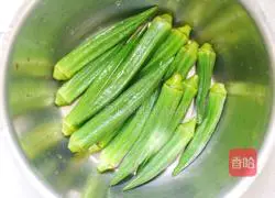 Healthy and nutritious okra, shrimp and mushroom soup recipe 5