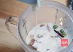 Milk flavor Illustration of how to make pea soup 5