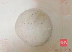 Illustration of how to make black sesame pot helmet 5