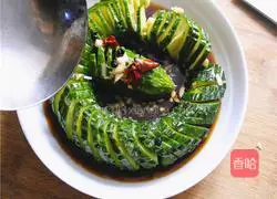 Illustration of how to make coir raincoat cucumber 12